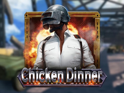 치킨 디너 Chicken Dinner