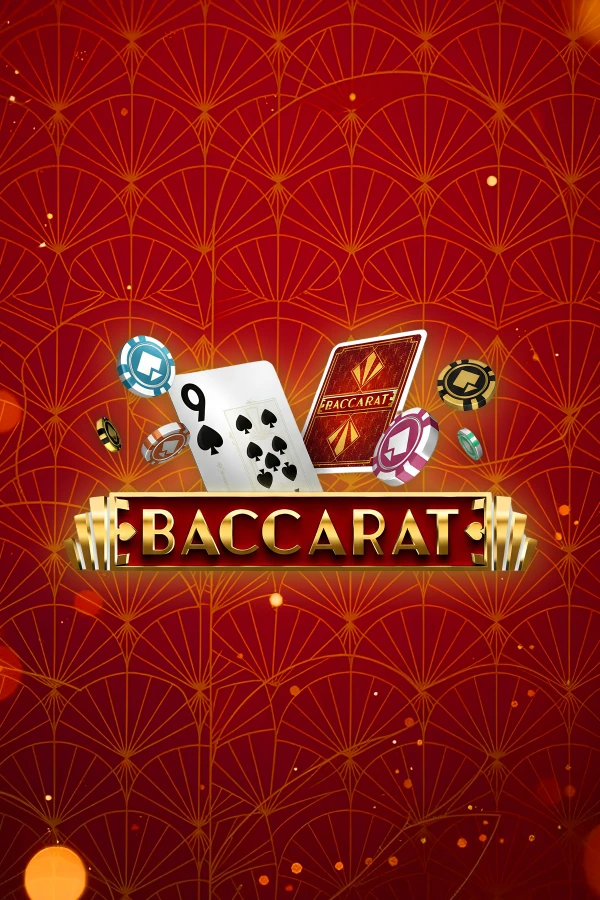 바카라 Baccarat