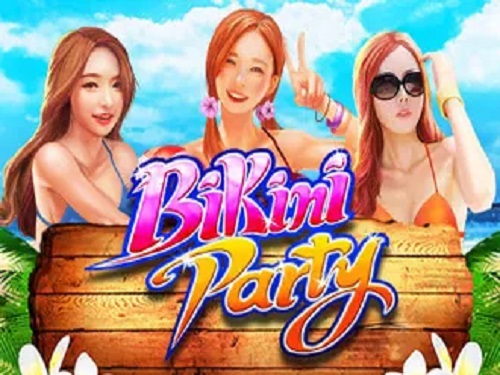 비키니 파티