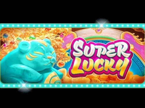 슈퍼 럭키 Super Lucky