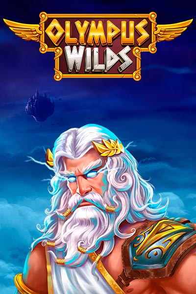 올림푸스 와일즈 Olympus Wilds