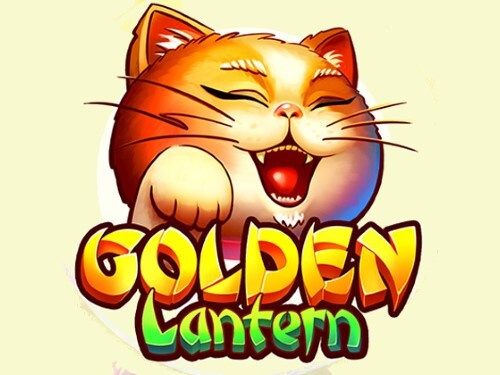 골든 랜턴 Golden Lantern
