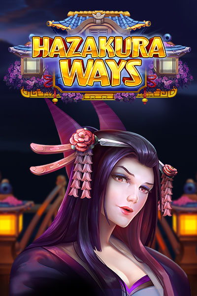 하자쿠라 웨이즈 Hazakura Ways