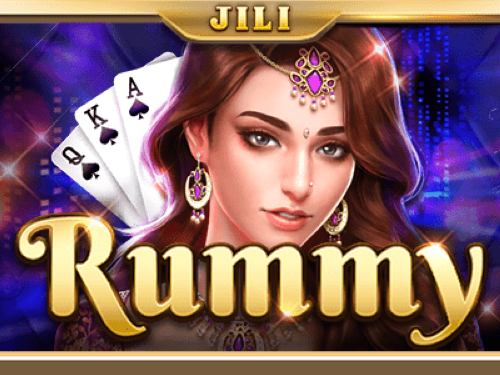 러미 Rummy
