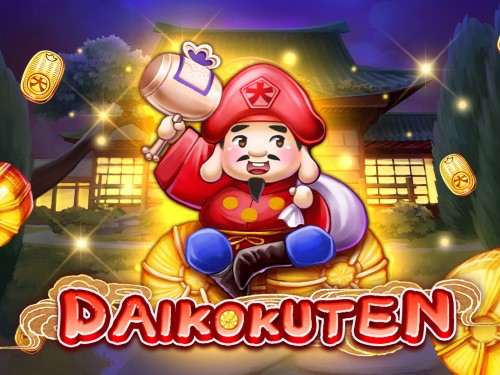 다이코쿠텐 Daikokuten