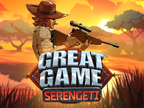 그레이트 게임 세렝게티 Great Game Serengeti