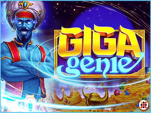 기가 지니 Giga Genie