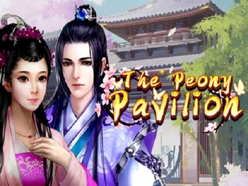 더 페오니 파빌리온 The Peony Pavilion