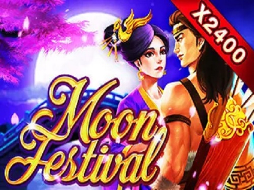 문 페스티벌 Moon Festival