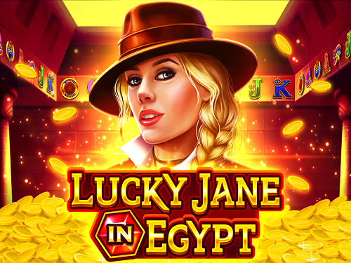 럭키 제인 인 이집트 Lucky Jane in Egypt