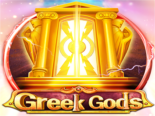 그릭 갓즈 Greek Gods