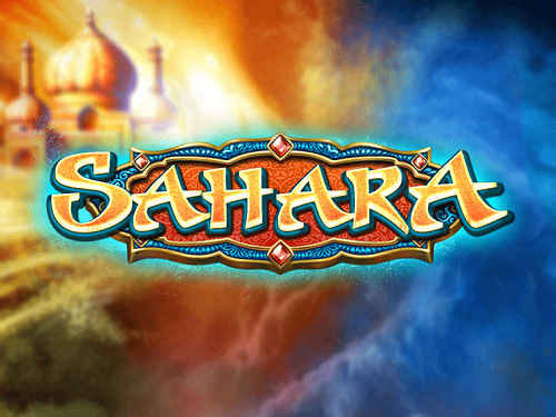 사하라 Sahara