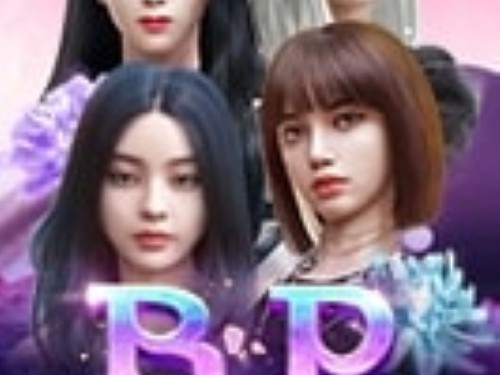 블랙핑크 BlackPink