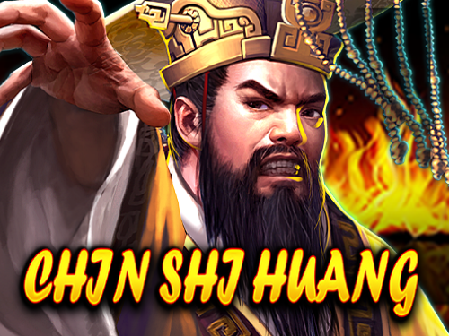 친 시 후앙 Chin Shi Huang