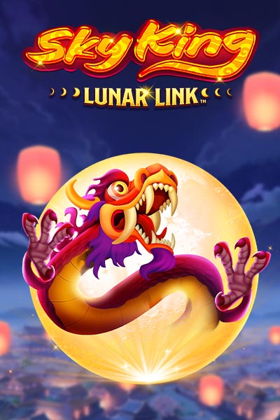 루나 링크: 스카이 킹 Lunar Link: Sky King 