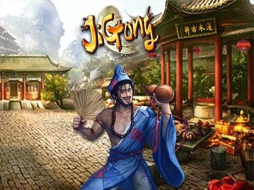 지 공 Ji Gong