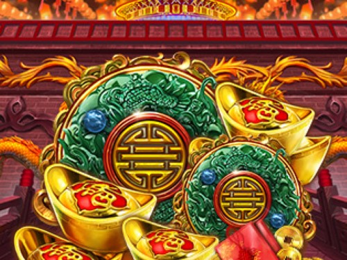 드래곤 파워플레임 Dragon Powerflame