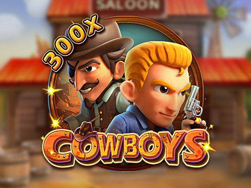 카우보이스 Cowboys