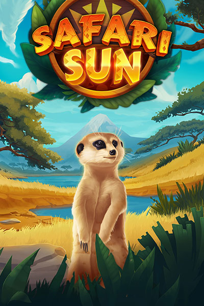 사파리 선 Safari Sun