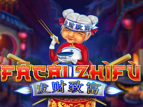 파카이 지푸 Facai Zhifu