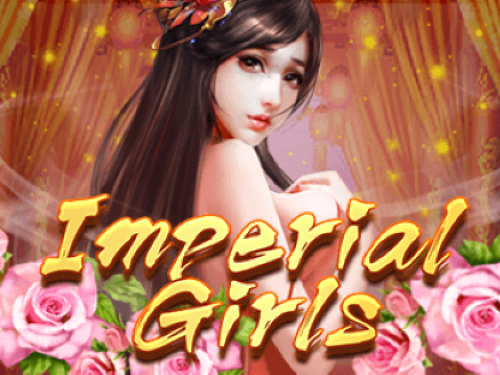 임페리얼 걸스 Imperial Girls