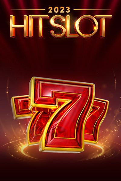 2023 히트 슬롯 2023 Hit Slot