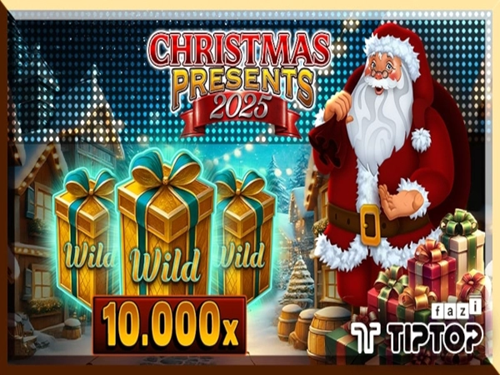 크리스마스 프레젠츠 2025 Christmas Presents 2025