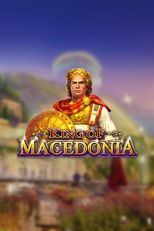 킹 오브 마케도니아 King of Macedonia