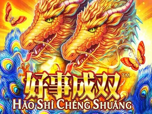 하오 시 청 슈앙 Hao Shi Cheng Shuang