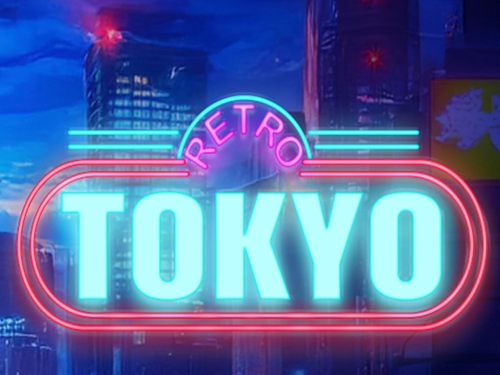 레트로 도쿄 Retro Tokyo