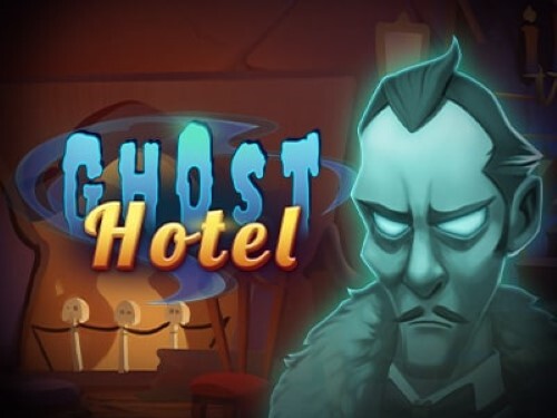 고스트 호텔 Ghost Hotel