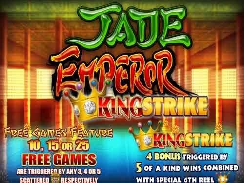 제이드 엠퍼러 킹 스트라이크 Jade Emperor King Strike
