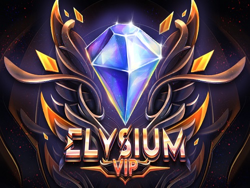 엘리시움 VIP