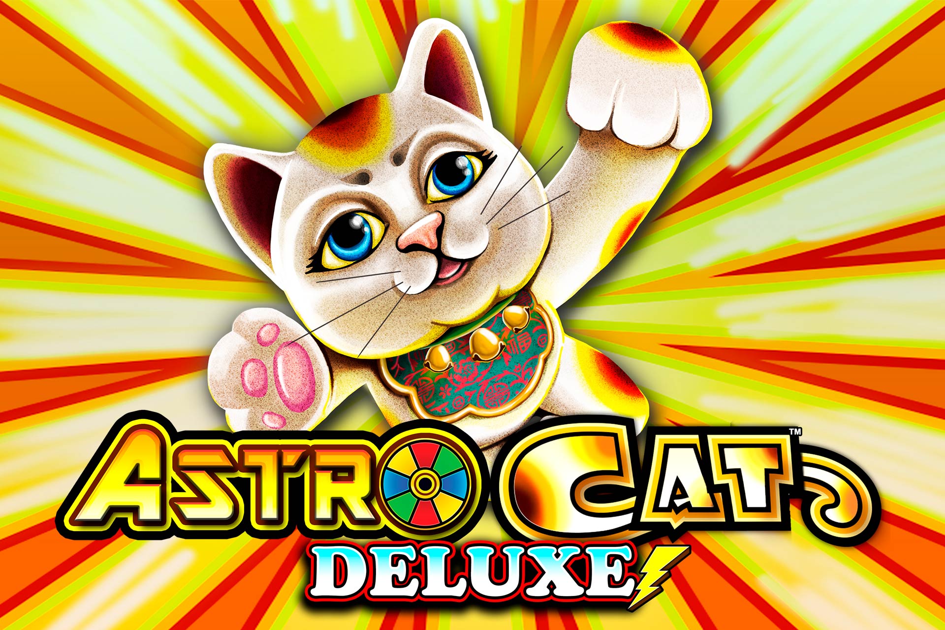 애스트로 캣 디럭스 Astro Cat Deluxe