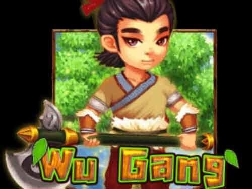 우 강 Wu Gang