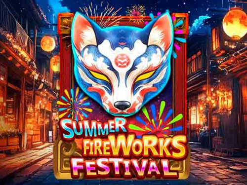 서머 파이어웍스 페스티벌 Summer Fireworks Festival