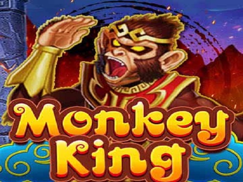 몽키 킹