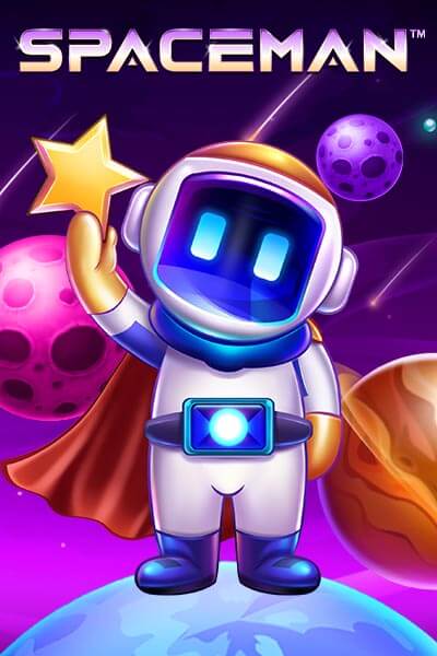 스페이스맨 Spaceman