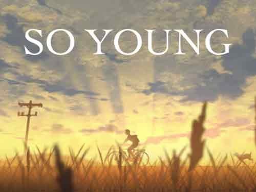 소 영 So Young