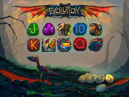 에볼루션 Evolution