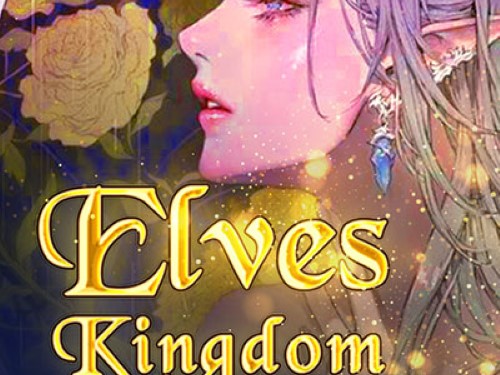 엘브스 킹덤 Elves Kingdom