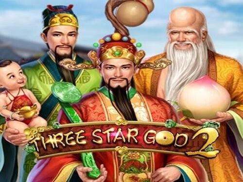 쓰리 스타 갓 2 Three Star God 2