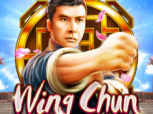 윙 춘 Wing Chun