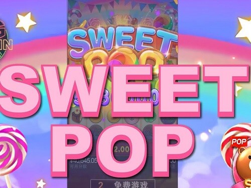 스위트 팝 Sweet Pop
