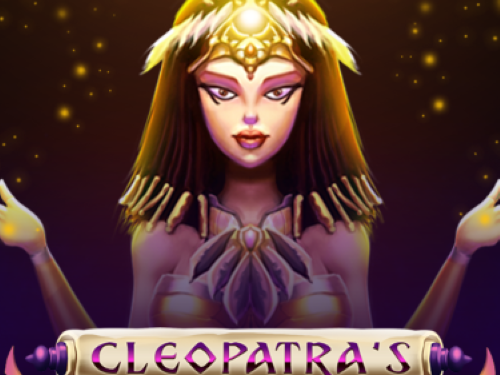 클레오파트라스 템플 Cleopatra's Temple