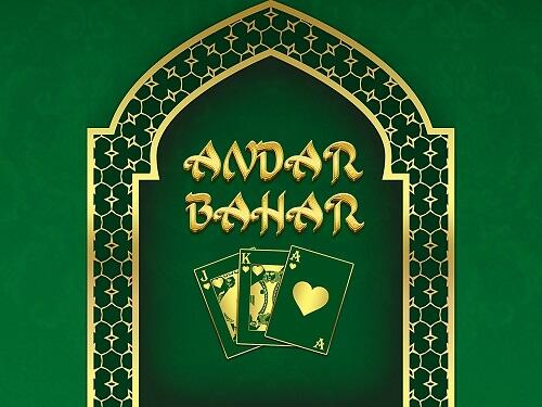 안다르 바하르 Andar Bahar