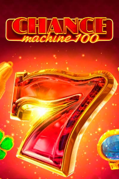 챈스 머신 100 Chance Machine 100 