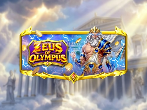 제우스 오브 올림푸스 Zeus of Olympus