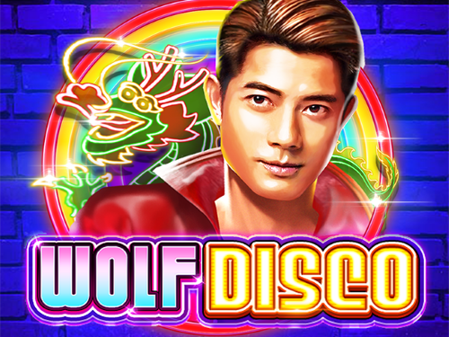 울프 디스코 Wolf Disco