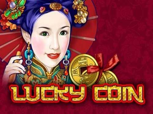 럭키 코인 Lucky Coin